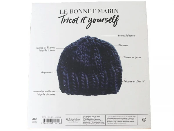Coffret Bonnet Marin à Tricoter – Image 2